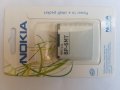 Батерия Nokia BP-6MT - Nokia E51 - Nokia N81 - Nokia N82 - Nokia 6720