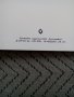Стара Новогодишна Картичка #8, снимка 4