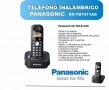 телефон Panasonic KX-TG1311, снимка 2