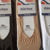 Meritex 44-46 бели 95% памучни мъжки терлици Меритекс памучен мъжки терлик, снимка 3 - Мъжки чорапи - 19664657