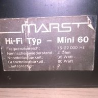 Mars hi-fi mini 60/60watts/4ohms-17/11/11см-внос швеицария, снимка 10 - Тонколони - 15437456