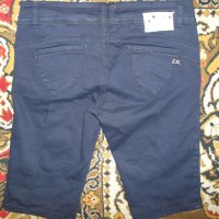 Къси панталони CAMBIO, S&S, YES ZEE   дамски,С-М и ХЛ, снимка 12 - Къси панталони и бермуди - 25945071