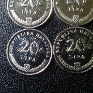Четири нециркулирали монети от по 20 липа., снимка 1 - Нумизматика и бонистика - 13919575