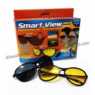 HD Smart View Очила за шофиране през нощта и деня, снимка 2 - Аксесоари и консумативи - 14026932