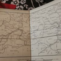 Стара карта на Австрия 1845 г/29 части, снимка 10 - Антикварни и старинни предмети - 21178105