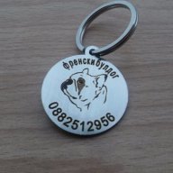 Нови стоманени медальони за кучета с име и телефон - 2, снимка 7 - За кучета - 17354793