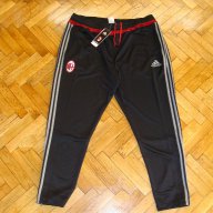 Уникален Тренировъчен Анцуг на Милан Адидас тесен Milan Training Tracksuit Adidas New, снимка 6 - Спортна екипировка - 15321635