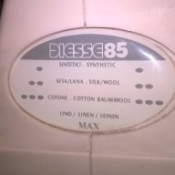 Diesse 85 pro system-профи ютия с стенд-внос швеицария, снимка 11 - Ютии - 17564569