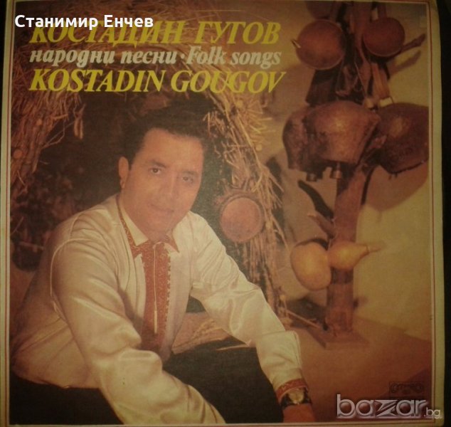 Запазени грамофонни плочи, снимка 1