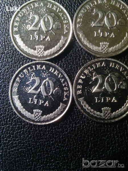 Четири нециркулирали монети от по 20 липа., снимка 1