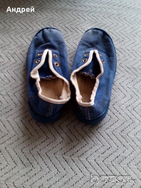 Стари гуменки,платненки ПИРИН #3, снимка 1