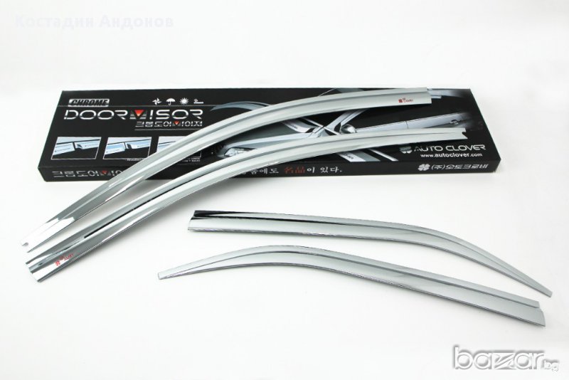 Ветробрани за KIA Хромирани, снимка 1