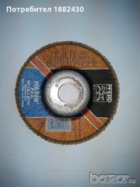 Продавам ламелни дискове за ъглошлайф ф125мм, снимка 1