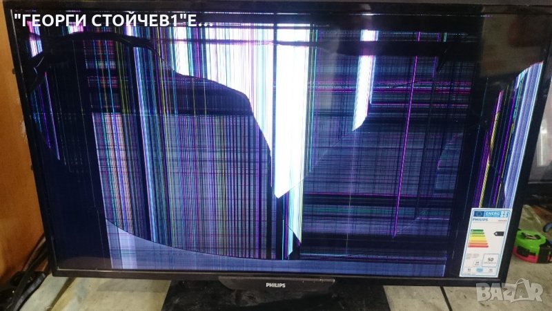 32PHH4319-88 СЪС СЧУПЕН ПАНЕЛ, снимка 1