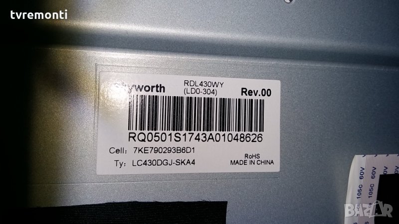 ​LED TV PANEL LC430DGJ-SKA4​ LED BACKLIG, снимка 1