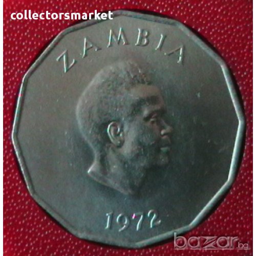50 нгве 1972 FAO, Замбия, снимка 1