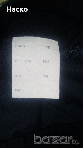 Rollmann Collection ,мъжки костюм , снимка 12 - Костюми - 11279167