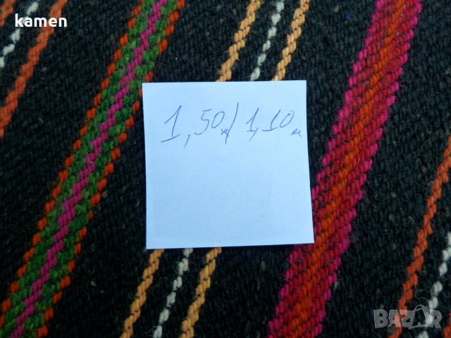 3бр. Автентични черги ,завивки вълнени, снимка 6 - Антикварни и старинни предмети - 22037108