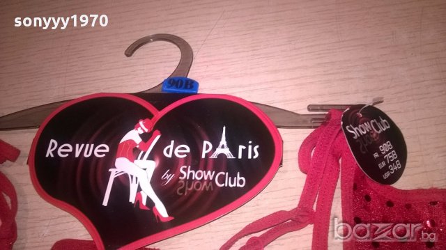 SEXY-intimea-секси комплект, снимка 6 - Бельо - 19353319