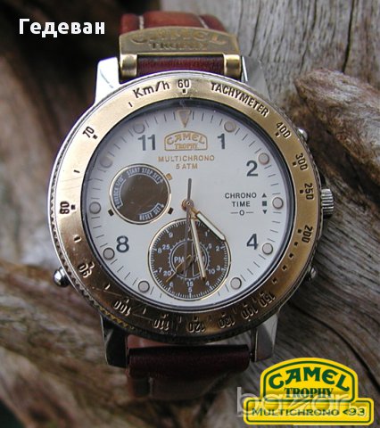 Рядък Camel Trophy МultiChrono -75%