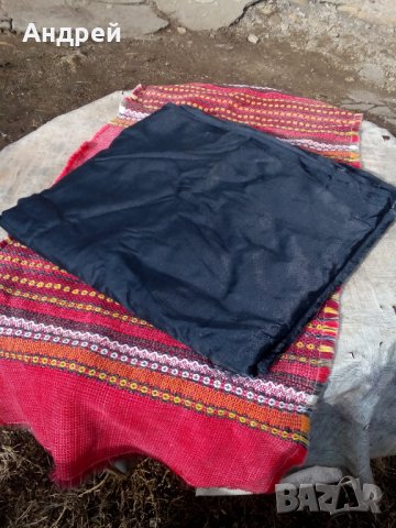 Стар хастарен плат