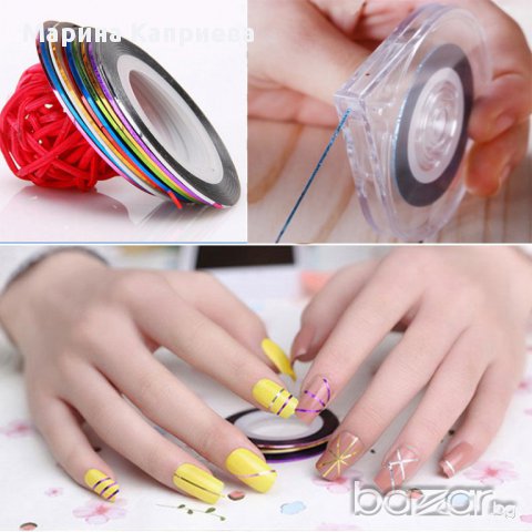 Декорация за маникюр 10 ролки + подарък (държач за тях)