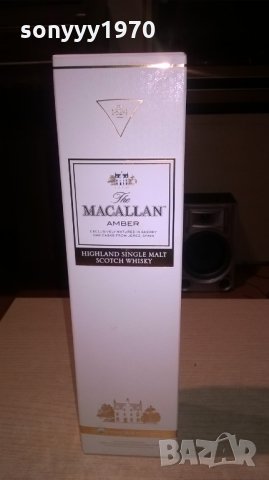 macallan-кутия от уиски за колекция, снимка 13 - Колекции - 22925084