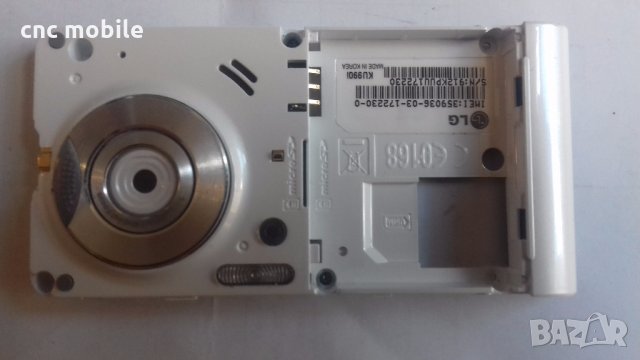LG KU990 Viewty - LG Viewty оригинални части и аксесоари , снимка 14 - Резервни части за телефони - 23813683