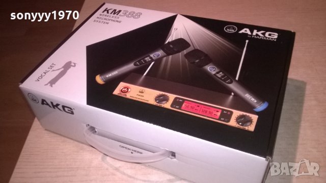 akg profi microphones-2бр с ПРИЕМНИК, снимка 9 - Микрофони - 24738739