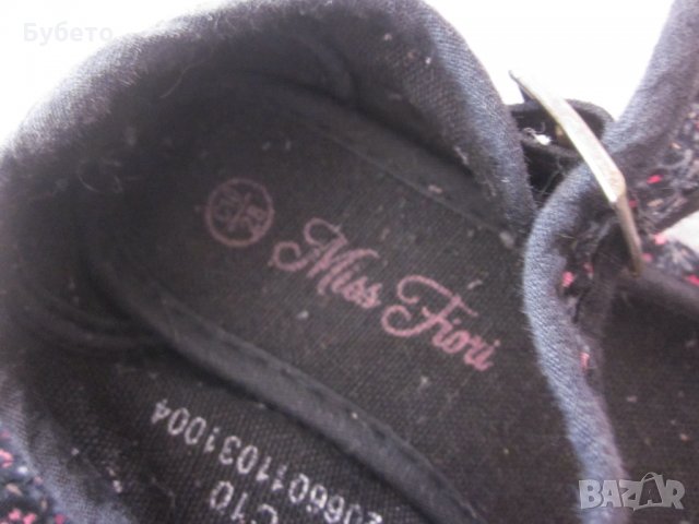 Детски пантофки, снимка 2 - Бебешки обувки - 22391441