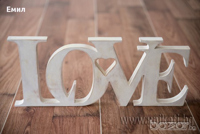 Надпис LOVE за декорация и украса, снимка 2 - Декорация за дома - 15182996