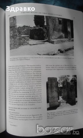 American Journal of Archaeology, снимка 2 - Художествена литература - 13069596