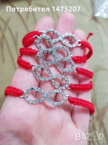 Гривни ръчна изработка , снимка 14 - Гривни - 25424828