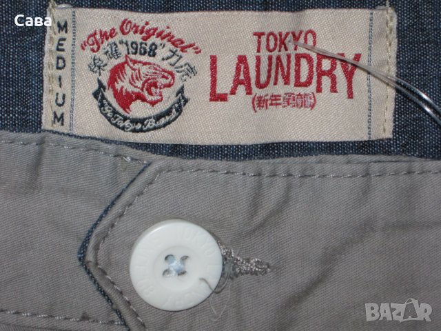 Къси панталони и риза TOKYO LAUNDRY   мъжки,М, снимка 6 - Къси панталони - 25209059