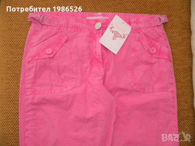 Freespirit - нови панталони внос от Англия , снимка 2 - Панталони - 24577387