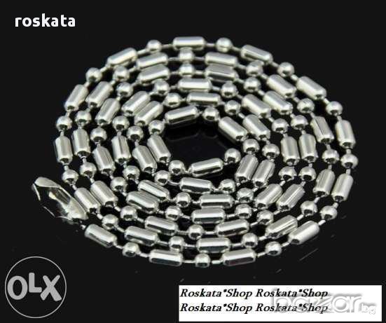  Висулка ООО  , снимка 3 - Колиета, медальони, синджири - 11231366