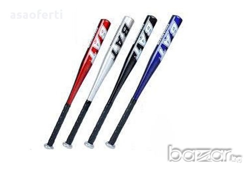 Алуминиеви Бухалки