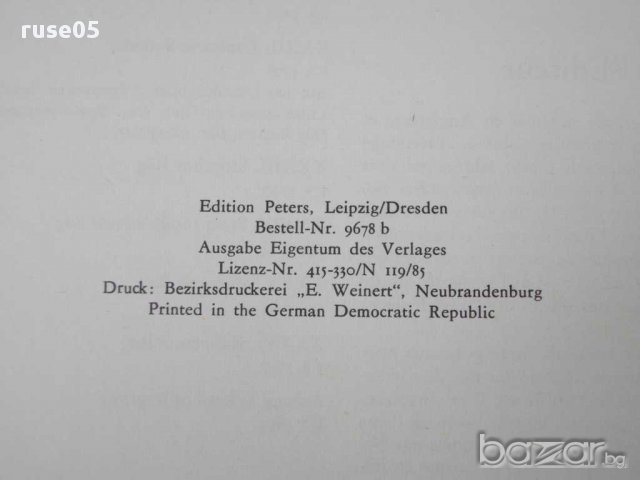 Книга "RAGTIMES FÜR KLAVIER - II - SCOTT JOPLIN" - 78 стр., снимка 6 - Специализирана литература - 15169235