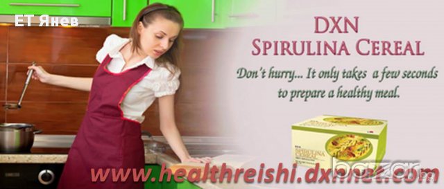 Зърнена закуска Спирулина сереали, снимка 2 - Хранителни добавки - 15380105