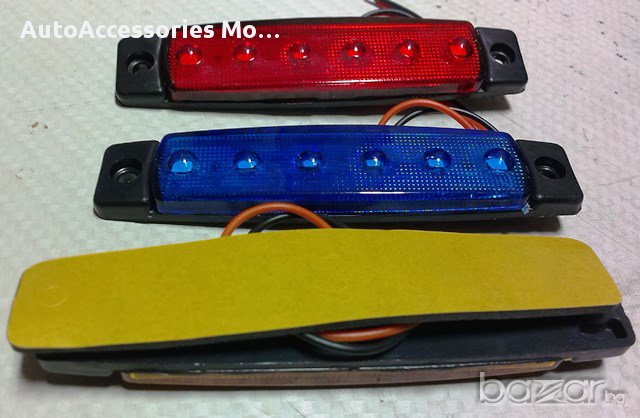 Габарити с 6 диода, 24v, снимка 2 - Аксесоари и консумативи - 10034392