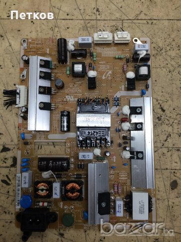 Продавам работещи платки от Samsung, снимка 12 - Части и Платки - 20717447