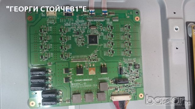 TOSHIBA  50L7335D СЪС СЧУПЕН ПАНЕЛ, снимка 5 - Части и Платки - 14280415