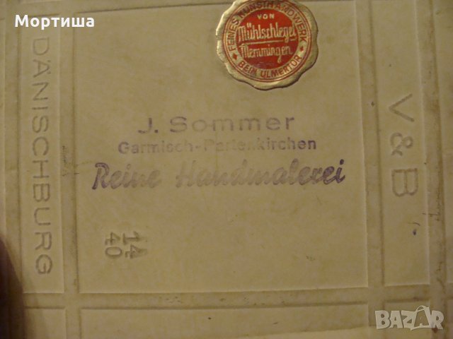 Ръчно рисувана порцеланова плочка , снимка 3 - Декорация за дома - 23882981