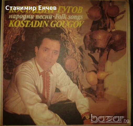 Запазени грамофонни плочи