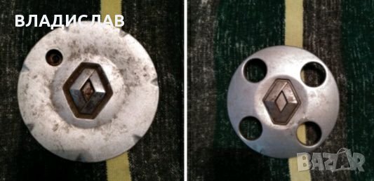 КАПАЧКИ за ДЖАНТИ-много НОВИ и втора употреба различни модели, снимка 14 - Аксесоари и консумативи - 26031427