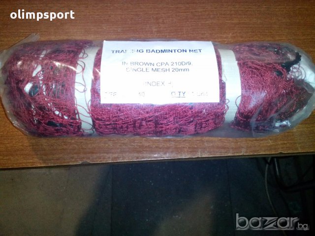мрежа бадминтон 2 х 2 см, снимка 4 - Спортна екипировка - 16876299