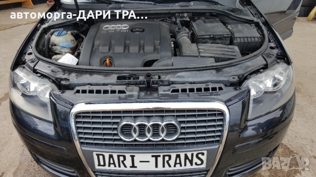 ауди а3 спортбег 2.0тди 140к.с.08г.БКД/audi a3 sportbeg 2.0tdi 140h.p. BKD, снимка 9 - Автомобили и джипове - 21675030
