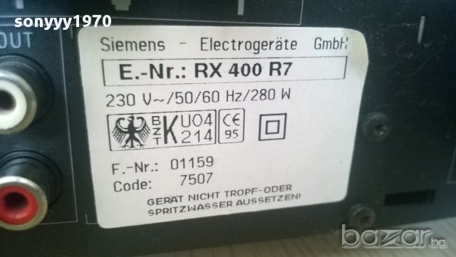 siemens rx-400-r7 selected edition-rds-stereo receiver-280watt-нов внос от швеицария, снимка 10 - Ресийвъри, усилватели, смесителни пултове - 8610025