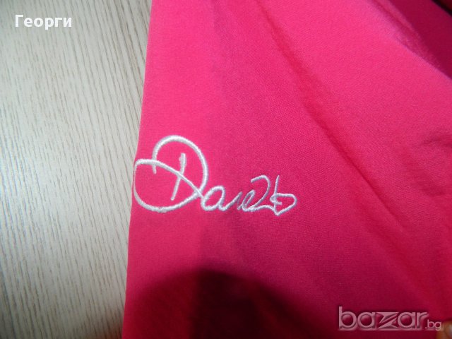 Dare2b On Board SoftShell яке уиндстопер / windstopper - Electric Pink, снимка 4 - Якета - 12991565