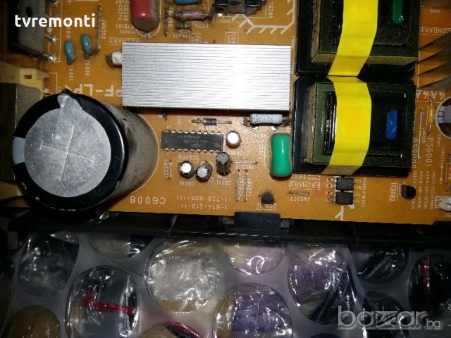 Power Supply 1-874-218-11 A-1276-472-A, снимка 2 - Части и Платки - 18650863